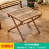 Cadeira de Praia Dobrável Mojia para Exterior Mesa e Cadeira de Varanda Conjunto de Três Peças Cadeira de Rattan para Lazer Cadeira de Sesta Cama Reclinável Cadeira de Descanso Preguiçoso para Pátio