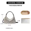 Artesanía es adecuada para bolsa para lonchera TB Tang Libaiqi bolsa suave forro de papel DuPont bolsa de almacenamiento impermeable soporte