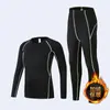 Traje de Fitness para Adultos Personalizado para Otoño e Invierno, Ropa Deportiva Cálida y de Secado Rápido para Correr, Ropa Base para Baloncesto y Fútbol, Ropa de Yoga para Niños
