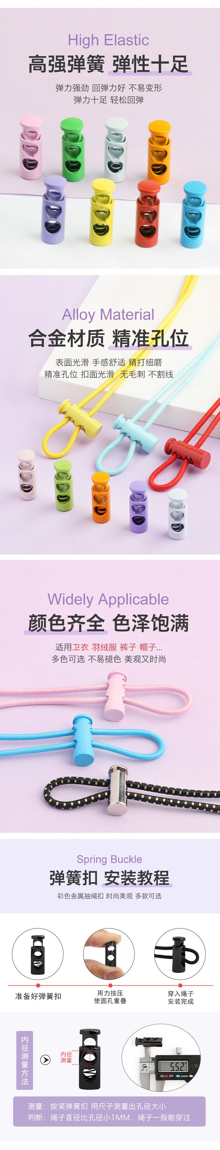 albb详情页2.jpg