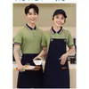 Roupa de trabalho de lapela de verão para catering loja de hot pot camiseta de manga curta publicidade camisa cultural bordado uniforme de equipe uniforme de trabalho