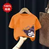 2026 Nueva Camiseta de Algodón Puro Elegante de Manga Corta para Niñas Ropa de Verano para Niñas Mayores Manga Media Niñas Pequeñas Top con Estampado de Dibujos Animados