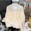 Camisa Blanca de Manga Larga con Adorno de Encaje para Mujer, Estilo Primavera y Otoño 2026, Top Elegante Juvenil de Alta Gama Versátil Holgado para Mujer