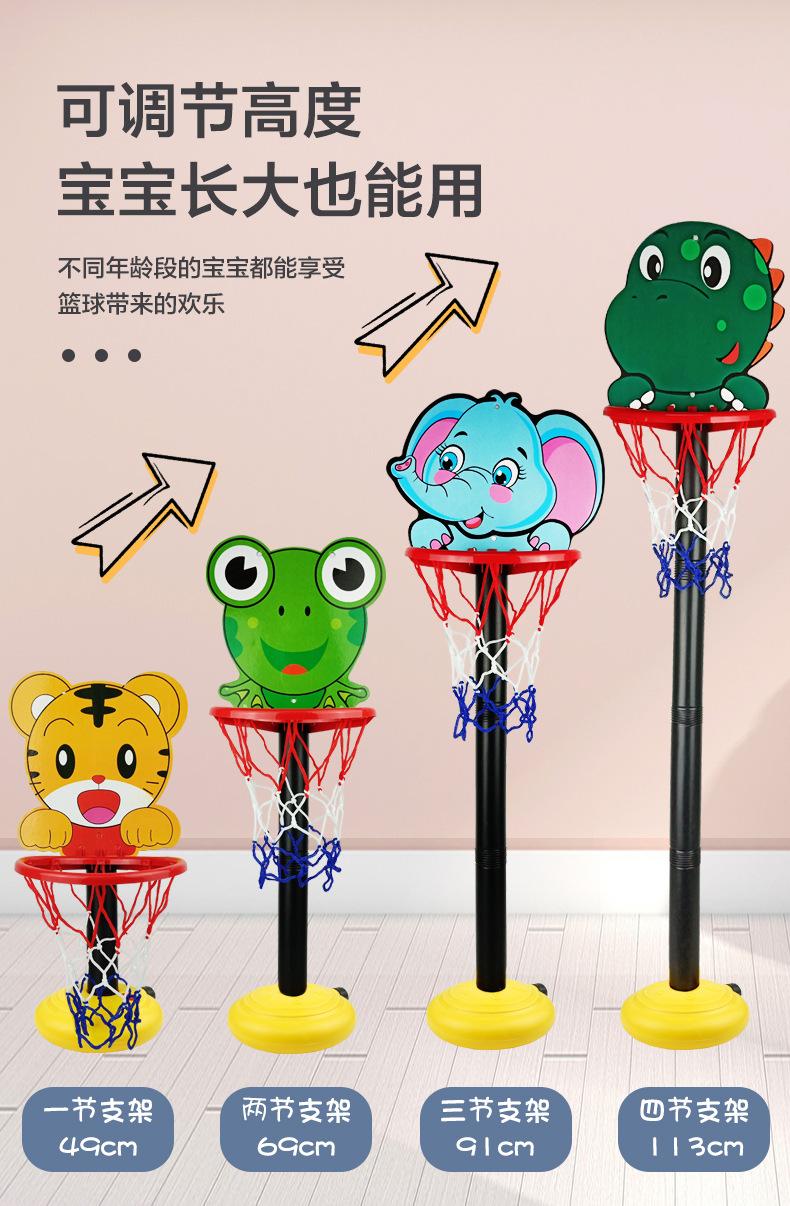 儿童篮球板_06.jpg