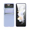 Aplicable a funda protectora de cuero para Samsung Zflip4 funda protectora Zflip3 moda personalizada protección flip