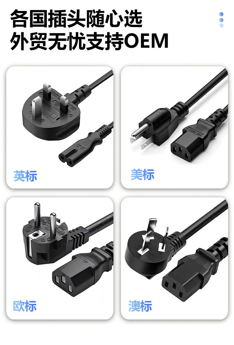 详情_17