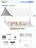 Toldo cuadrado, tienda extragrande y engrosada para acampar al aire libre, a prueba de viento, impermeable, a prueba de sol, adecuado para montar puestos, toldo con recubrimiento plateado