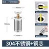 Tapón de desagüe para lavabo de dropshipping transfronterizo, tipo pulsador, filtro de red pop-up, antiolor, antiobstrucción, desagüe de lavabo