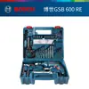 Bosch Gsb600Re Furadeira de Impacto Conjunto Caixa de Ferramentas Elétricas 13mm 600W Furadeira Manual Dupla Finalidade Multifuncional