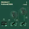 Regalo de mano de verano ventilador pequeño ventilador eléctrico mini plegable práctico regalo pequeño ventilador eléctrico pequeño al por mayor regalo pequeño creativo