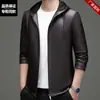 Chaqueta de Cuero Gruesa con Capucha y Forro Polar para Hombre 2026 Otoño/Invierno Nueva Moda Masculina Casual de Negocios Abrigo de Papá