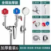Accesorios para Válvula Mezcladora de Calentador de Agua Eléctrico Juego Completo Grifo de Agua Caliente y Fría para Ducha Válvula Mezcladora de Interruptor Universal Montada en Superficie