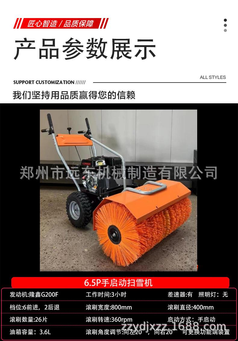 未标题-1_04.jpg