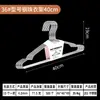 Nuevo colgador de bola de acero inoxidable 45cm colgador sólido soporte para ropa colgador para niños tendedero