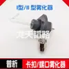 Beijing Purview Uso Geral Tas986 990 A3 Mb5 Atomizador Especial de Absorção Atômica de Alta Eficiência