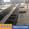 Material de recubrimiento de la sala de escaleras de minería Jiantian recubrimiento por pulverización de arco de la sala de escaleras