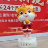 Escultura de Tigre de Año Nuevo 2022 Red Social Tienda de Centro Comercial Puerta Decoración de Año Nuevo Tigre del Zodiaco Grande de Dibujos Animados Adornos de Piso