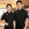Roupa de Trabalho para Chef Impermeável e à Prova de Óleo Cozinha de Catering Confeitaria Loja de Bolos Roupa de Chef Masculina Manga Longa