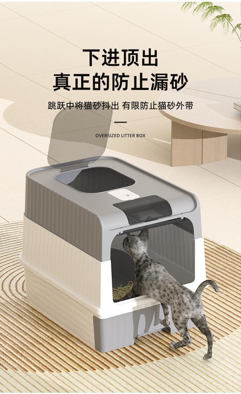 详情_06.jpg