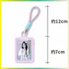 Llavero de dopamina del grupo de chicas ILLIT, colgante para bolsa de apoyo, colgante para mochila, mercancía de celebridad con diseños personalizados