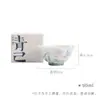 Tazas Maestras Azules y Blancas de Pared Delgada Hechas a Mano de las Dinastías Tang y Song, Juego de Té Gongfu Cerámica Pintada a Mano Tazas de Té para el Hogar, Luo Shen Xiangfei