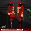 Colgante de Tirador de Puerta Rojo con la Palabra "Furui" para el Año del Caballo 2026, Decoración Festiva Creativa para Arreglo de Puerta del Festival de Primavera, Adorno Colgante con Mensaje Auspicioso