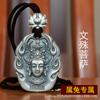 Colgante Buda Natal Santo Patrón Ocho para Hombres y Mujeres Retro Plata y Blanco Collar Doce Zodíaco Ventas Directas de Fábrica Moda
