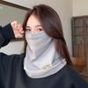 Nueva máscara cálida de invierno para mujer, protección facial cortavientos para montar en esquí, bufanda con cuello de terciopelo de ciervo, máscara de invierno a prueba de frío para hombre
