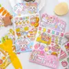 Festival de comida Rey Castaño patrón de dibujos animados pegatinas 16 piezas no repetidas para diario de mano DIY pegatinas decorativas enviar pequeña pala amarilla
