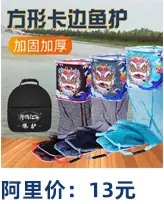 方形卡边05.jpg