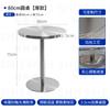 Tienda de té con leche de celebridades de Internet, tienda de postres, cabina de pared de acero inoxidable, sofá, mesa de café de estilo industrial, combinación de banco y silla.