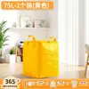Bolsas Resistentes Duraderas Impermeables de Gran Capacidad para Empacar Mudanzas Bolsas para Tránsito Rápido Bolsas de Almacenamiento para Equipaje de Dormitorio Estudiantil