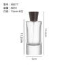 Frasco de Perfume de Vidro Frasco de Recarga Tampa de Liga de Zinco Cilíndrico Contínuo Transparente Frasco de Vidro de 80ml Frasco de Recarga de Perfume