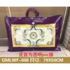 Textil del Hogar Almohada de Boda Bolsa de Empaque para Almohadas No Tejidas Bolsa de Almacenamiento para Núcleos de Almohadas de Látex Bolsa de Regalo Bolso de Mano Listo para la Venta