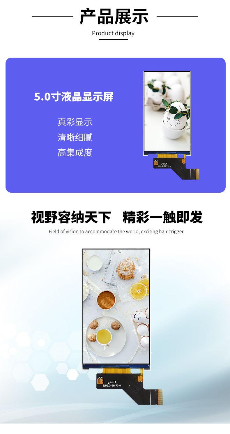 详情页_06