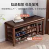 Banqueta tapizada de madera maciza para cambiarse los zapatos, banco para zapatos de recibidor, zapatero con almacenamiento para recibidor, zapatero para entrada de casa con asiento, no requiere instalación