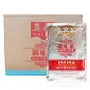 Caja completa de pepinillo Wujiang 800g * 10 bolsas Fuling sabor abierto pepinillo rallado sabor original pepinillo rallado sin cortar empaque comercial