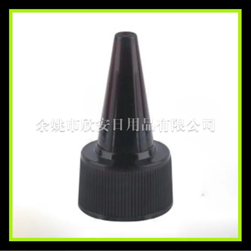 24mm 尖 嘴盖