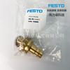 Festo FESTO Conector Rápido KS4-1/4-A-R 531677 Novo Original Entrega Rápida