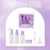 Set de Viaje Lmltop de 7 Piezas 50ml Cosméticos Sy760 Sub-Botella Botella con Atomizador Botella a Presión Caja para Crema