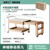 Mesa de Chá Móvel Pequena Estilo Japonês para Sofá Sala de Estar Mesa de Chá Retrátil para Preparo de Chá Madeira Maciça Mesa de Chá Doméstica para Apartamentos Pequenos Tendência