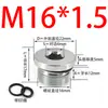 Parafuso de Cabeça Sextavada Galvanizado com Vedação ED, Plugue de Rosca com Face de Flange, Tampa de Óleo, G1/8G1/4G3/8G1/2 Outros