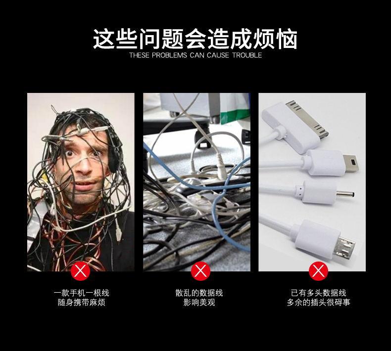 宇腾飞详情页10_03_看图王