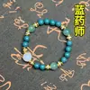 (Embalagem de Caixa de Presente para Dropshipping) Pulseiras de Contas de Incenso Naturais Originais DIY com Fragrância de Medicina Tradicional Chinesa, Aroma Medicinal de Longa Duração