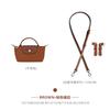 Bolso mini Longqi correa para el hombro sin perforaciones accesorios diy mini bolso dumpling asa corta transformación sin pérdidas correa cruzada
