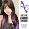 Tabela de Coloração de Pelos da Orelha Pendurada Tabela de Coloração Manchada para Peruca Peruca Feminina Longa Peça Única Tabela de Cor de Cabelo Extensão de Cabelo Invisível Patch de Peruca Artificial