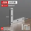 Soporte de ángulo de acero inoxidable triángulo rectángulo de 90 grados soporte de hierro conector fijador de muebles pieza en forma de L soporte de estante en forma de L