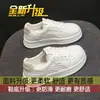 Zapatillas casuales con plataforma para aumentar la altura para estudiantes, zapatillas deportivas, zapatillas de entrenamiento alemanas para mujer, nuevos zapatos planos blancos de otoño 2026 para mujer