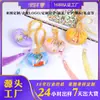 Bolsa de Sachet con Temática de Conejo, Bolsa Aromática del Festival de Medio Otoño, Accesorio Colgante Portátil, Accesorio Hanfu, Bolsa de Brocado Estilo Palacio Estilo Antiguo, Bolsa de Sachet Vacía, Personalizable