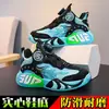 Zapatillas Deportivas Infantiles Unisex para Niños Zapatillas de Baloncesto Primavera y Otoño Nuevas Elegantes Zapatillas de Entrenamiento Suela Ligera y Suave Zapatillas de Correr para Estudiantes